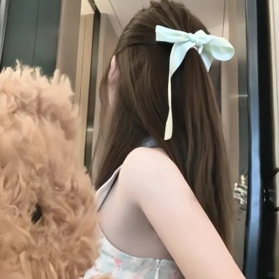交叉点
